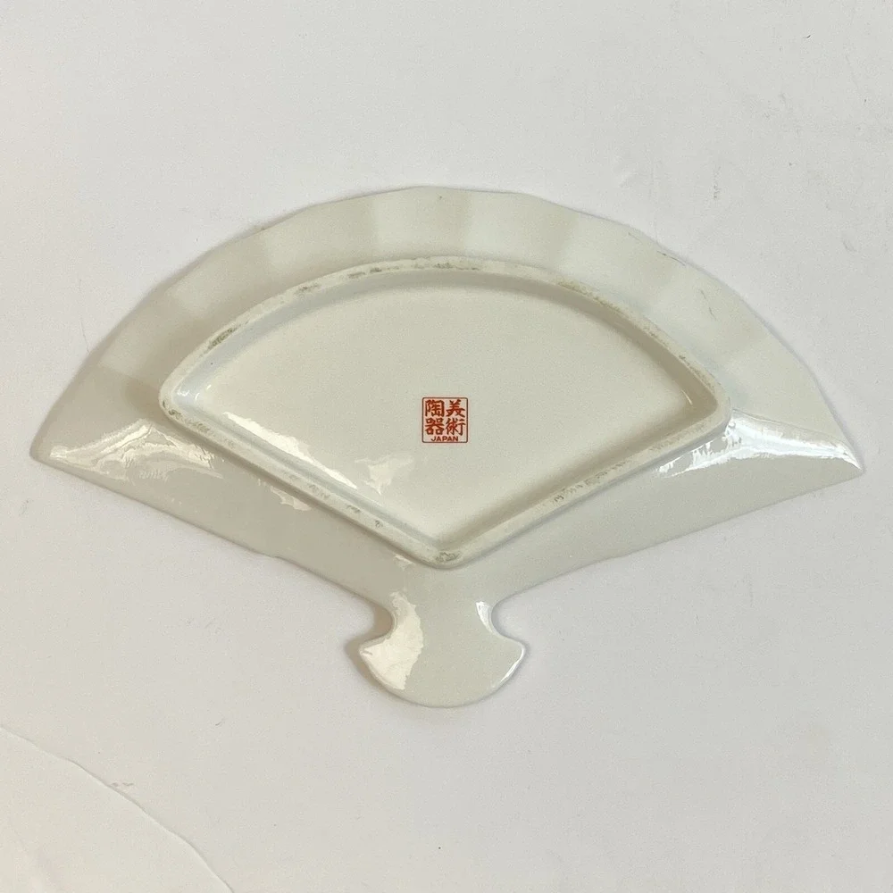 Beautiful Vintage‎ Japanese Porcelain Fan Shaped Tidbit Serving Plate Butterfly